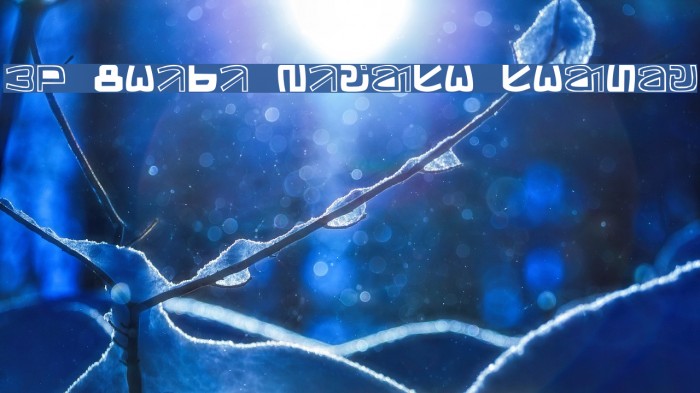 Ol Chiki Bivash Shadow Example 1