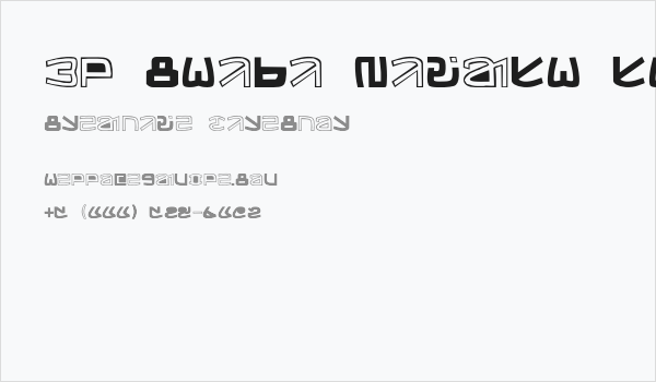 Ol Chiki Bivash Shadow Business Card