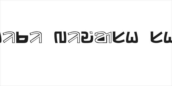 Ol Chiki Bivash Shadow Logo