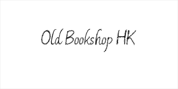 Old Bookshop HK Logo