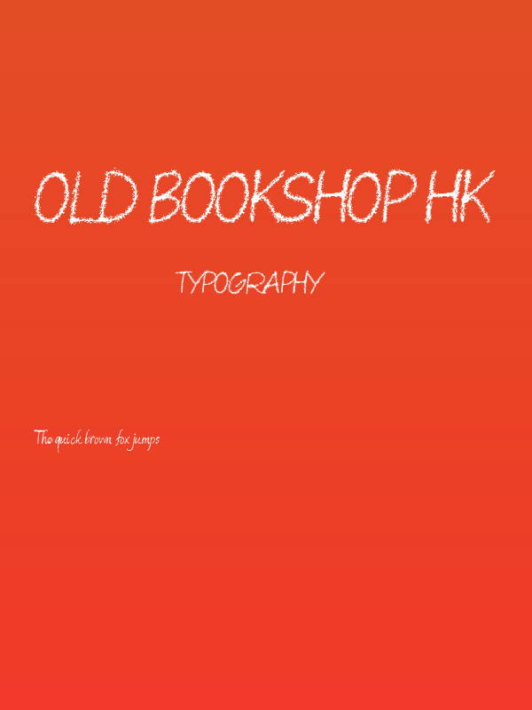 Old Bookshop HK Poster