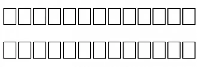 Old Cologne Regular Font LOWERCASE
