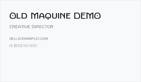 Old Maquine DEMO Business Card