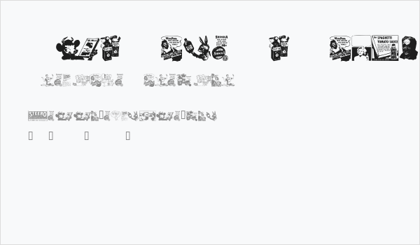 Old Time Ad Dings One Business Card