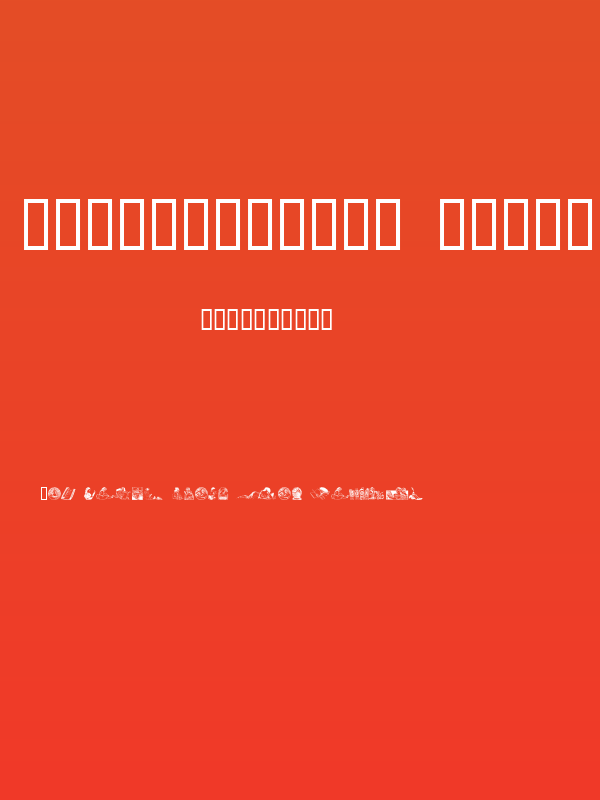 OldFashioned Illus. Poster