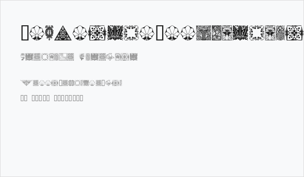 OldFloralIllustration Business Card