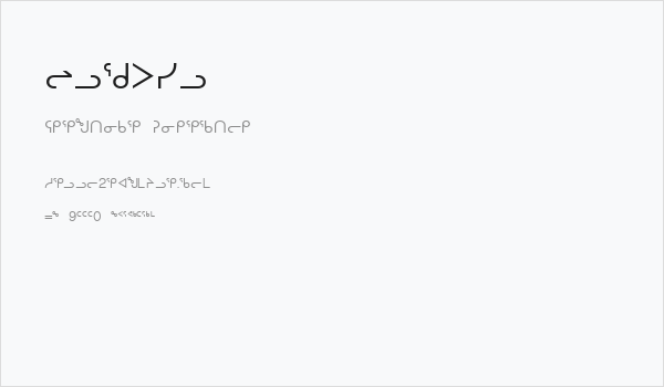 OldSyl Business Card