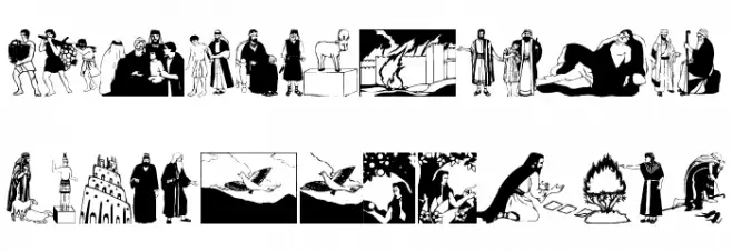 OldTestament フォント 小文字