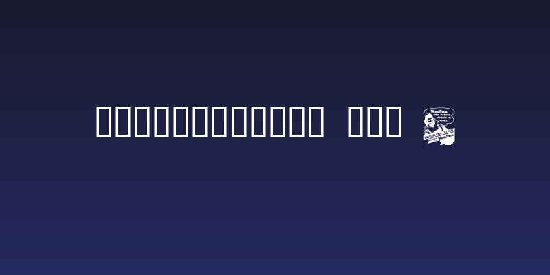 OldTimeDings Set 4 Social Header