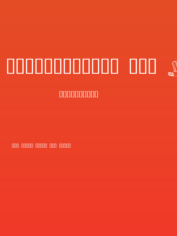 OldTimeDings Set 5 Poster