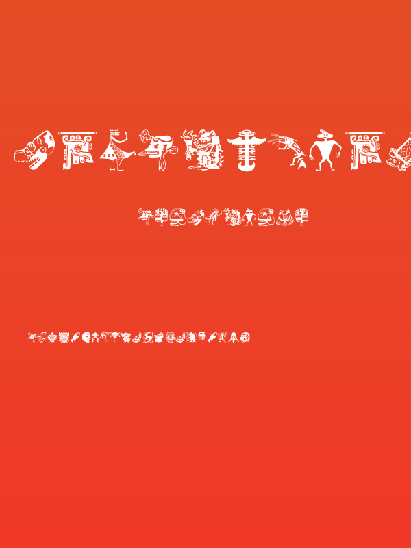 OldTribalSymbols Poster