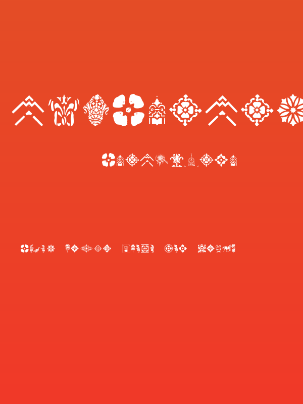 OldTypoPiecesOne Poster