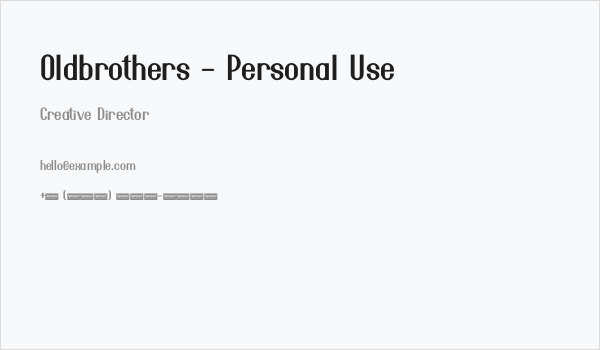 Oldbrothers - Personal Use Business Card