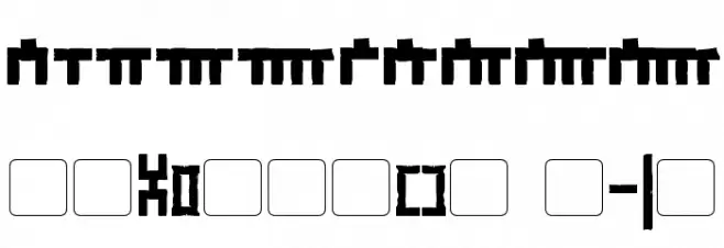 Olde Dethek Font OTHER CHARS