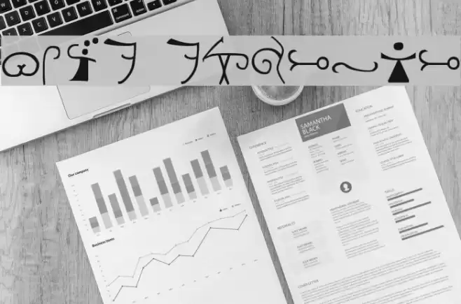 Olde Espruar Font examples