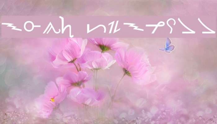 Olde Thorass Font examples