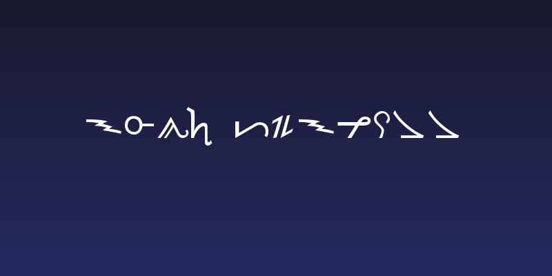 Olde Thorass Social Header