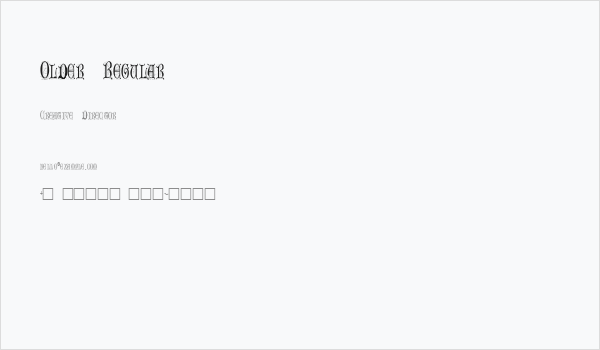 Older Regular Business Card