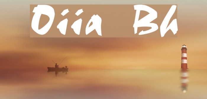 Olivia Brush Font examples