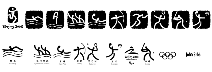Olympic Beijing Picto フォント その他の文字