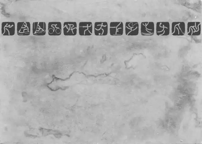 Olympic Beijing Picto Font examples