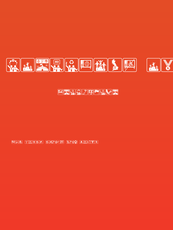 Olympukes Light Poster