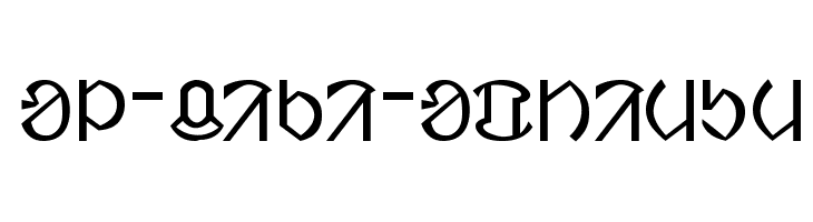 ol_ciki_optimum  Frei Schriftart Herunterladen