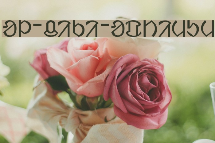 ol_ciki_optimum Font examples