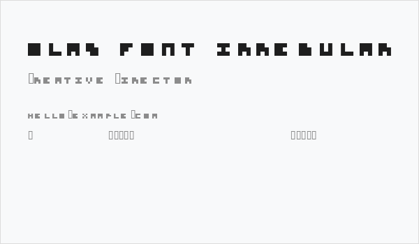 olas font irregular Business Card