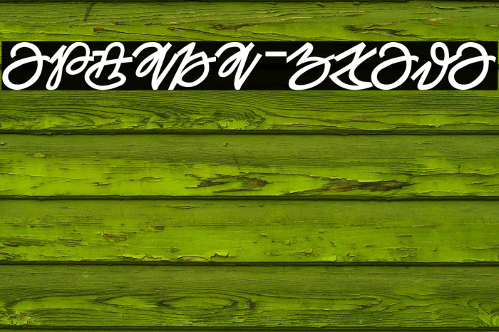 olciki_usoro Example 1