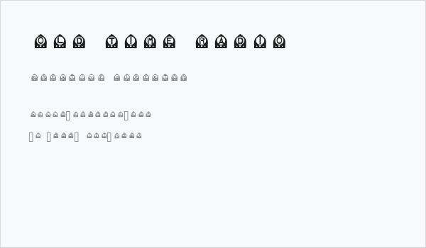 old time radio Business Card