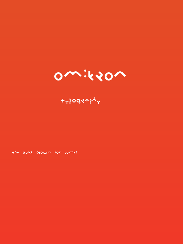 Omikron Poster