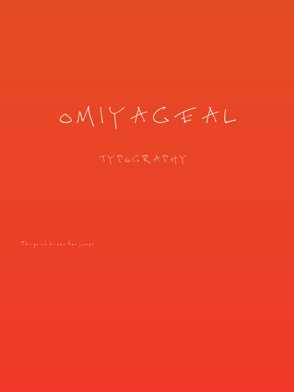 OmiyageAL Poster