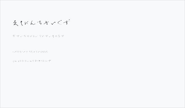 OmiyageHR Business Card