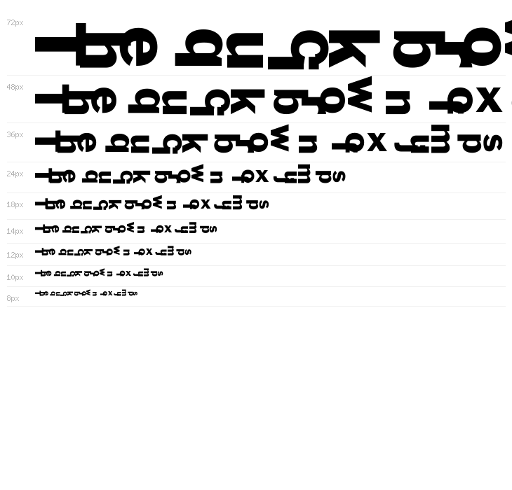 On Your Side Waterfall