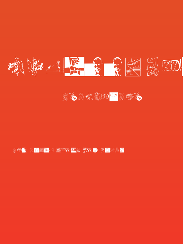 OnKleesTraces Poster