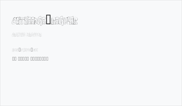 OnTheEdge-Regular Business Card