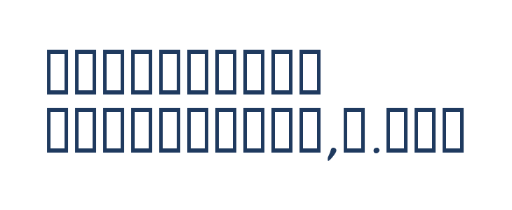 onetrickTony Other Characters