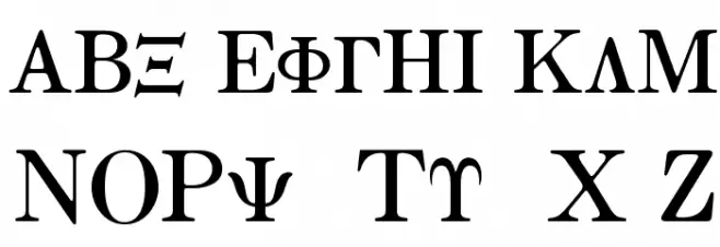 OPTIGreekEquation خط أحرف كبيرة
