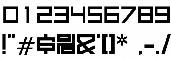 OPTIJerklista-DemiBold Font OTHER CHARS