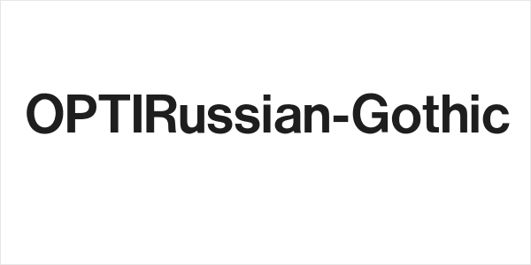 OPTIRussian-Gothic Logo