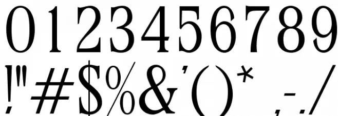 OPTIStevas-Light Font OTHER CHARS