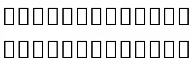 OpenBaybayin Шрифта ВЕРХНИЙ