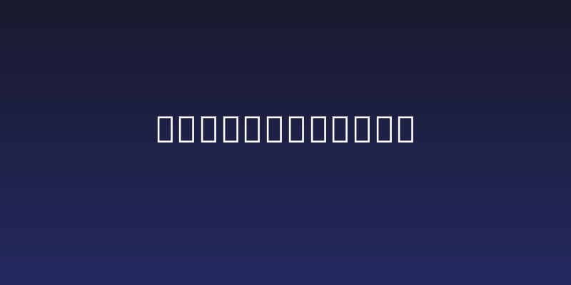 OpenBaybayin Social Header