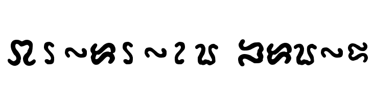 Ophidean Runes  免费字体下载