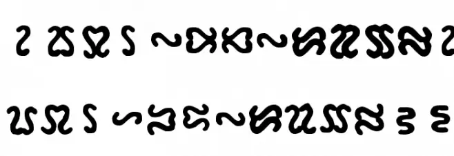 Ophidean Runes Шрифта ВЕРХНИЙ