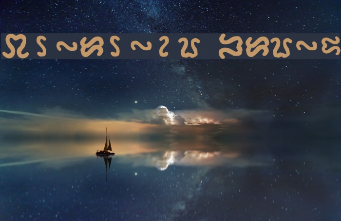 Ophidean Runes Font examples