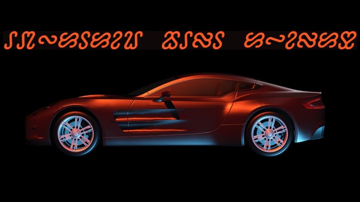 Ophidian Bold Italic Example 2