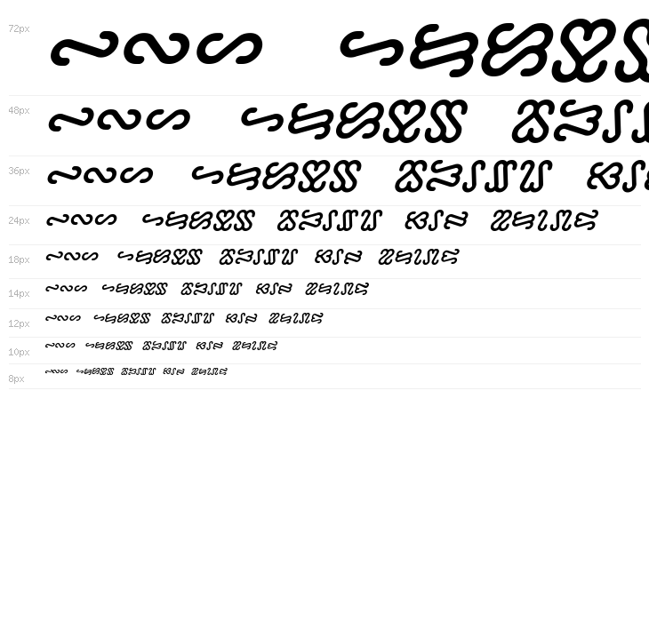 Ophidian Bold Italic Waterfall
