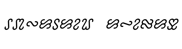 Ophidian Italic  नि: शुल्क फ़ॉन्ट्स डाउनलोड